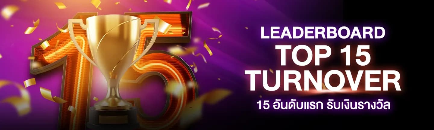 top15-sexybaccarat - Sexy Baccarat